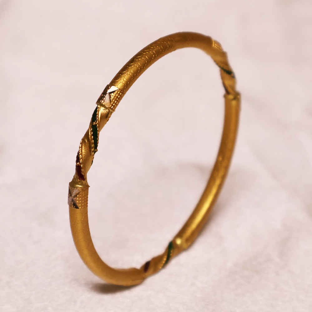 BANGLE